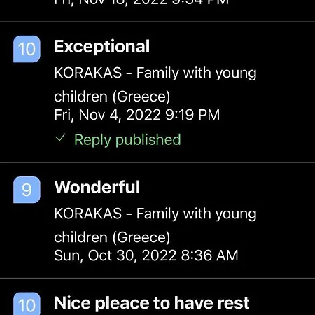 Flat Center 4 爱尔巴桑